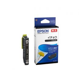 ITH-BK EPSON　BTO パソコン　格安通販