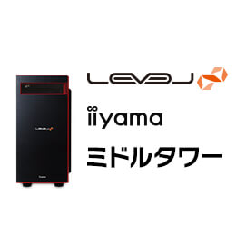 AMD Ryzen 5とGeForce RTX 3070搭載ミドルタワーゲーミングPC [SSD+HDD 