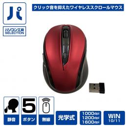 iiyama LEVEL-15FX161-i7-RASXM [Windows 11 Home] | パソコン