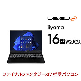LEVEL-16WR171-U7-UKRX-XIV LEVEL-16WR171-U7-UKRX-XIV