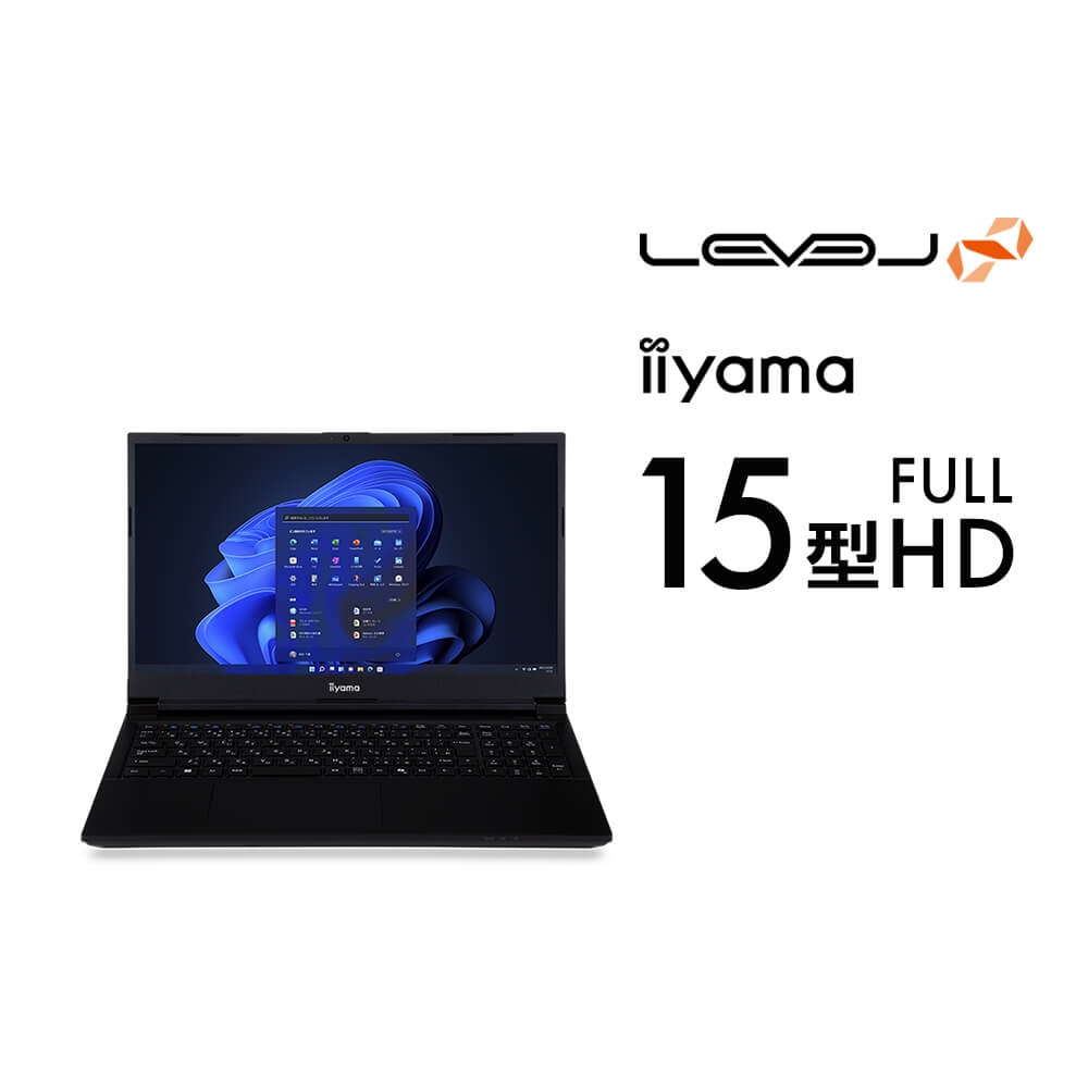 iiyama PC LEVEL-15FH127-i7-UH7X | パソコン工房【公式通販】