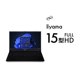短納期2日後出荷ビジネスノートパソコン | パソコン工房【公式通販】