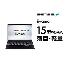 薄型・軽量 高性能グラフィックス搭載 15型ノートPC | パソコン工房