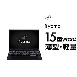 薄型・軽量 高性能グラフィックス搭載 15型ノートPC | パソコン工房