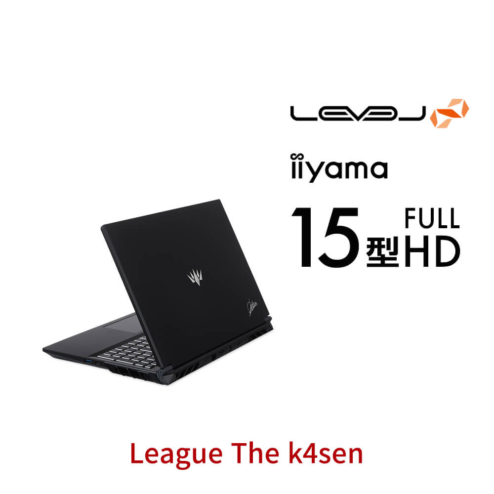 iiyama PC LEVEL-15FX157-i7-PK4X-k4sen | パソコン工房【公式通販】