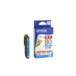 ICC80(EPSON)格安バーゲンランキング