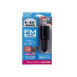 LAT-FMBTB03BK