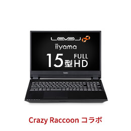 LEVEL-15FR103-i7-TOXX-CR [Windows 10 Home] iiyama　BTO パソコン　格安通販