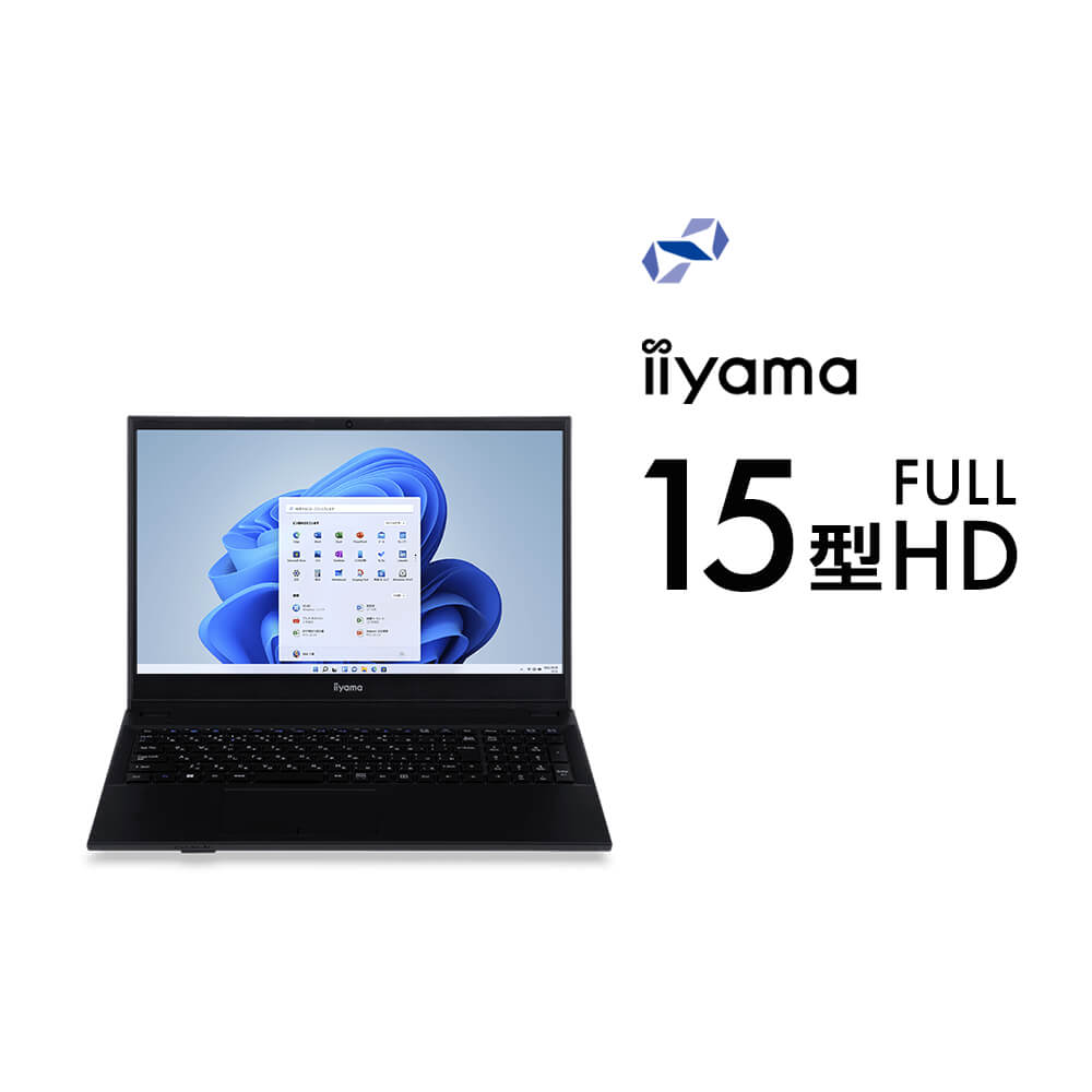 iiyama PC STYLE-15FH111-N-UCFX | パソコン工房【公式通販】