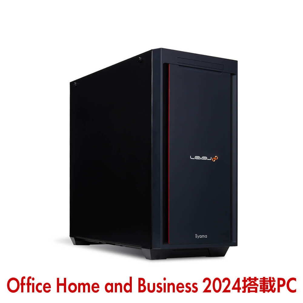 iiyama PC LEVEL-R7B6-R86G-EZX [Office 2024 SET] | パソコン工房【公式通販】