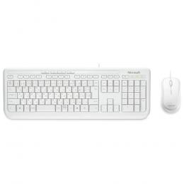 APB-00033 Wired Desktop 600 WHITE(Microsoft)格安セール速報