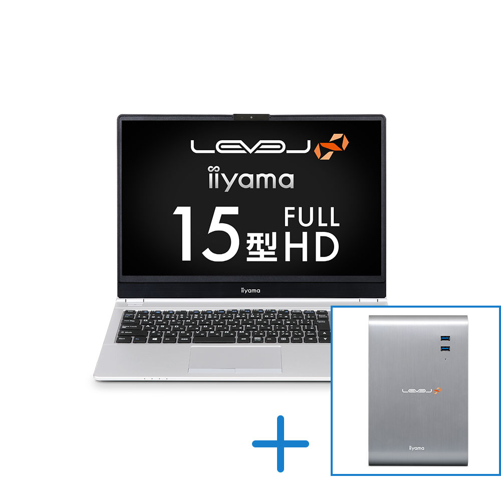 iiyama PC LEVEL-15FH059-i7-TWZX | パソコン工房【公式通販】