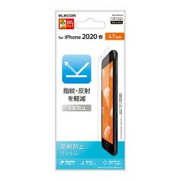 PM-A19AFLAN(ELECOM)激安通販速報