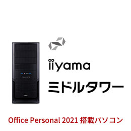 ＜Dell デル＞ SOLUTION-T059-114-UHX [Office Personal 2021 SET] ミドルタワービジネスパソコン