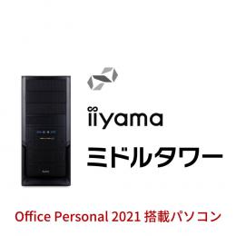 ＜Dell デル＞ SOLUTION-T059-117-UHX [Office Personal 2021 SET] ミドルタワービジネスパソコン