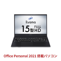 ＜Dell デル＞ STYLE-15FH043-C-UCCS [Office Personal 2021 SET] Hシリーズ スタンダードノートパソコン