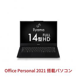 ＜Dell デル＞ SOLUTION-14FH057-i5-UCFX [Office Personal 2021 SET] 14型ビジネスノートパソコン