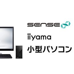 ＜パソコン工房＞ 第13世代インテル Core i5搭載省スペースクリエイターパソコン / iiyama SENSE-IDB7-134-UHX [Windows 11 Home]
