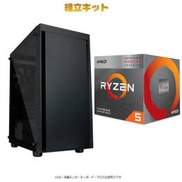 パソコン組立キット｜BTOパソコンのFaith(フェイス)