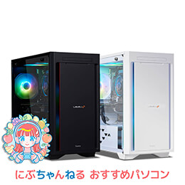 LEVEL-M8A6-R96X-PKX-nibu