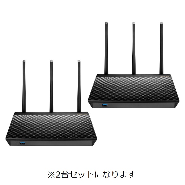 ASUS ルーター　RT-AC67U