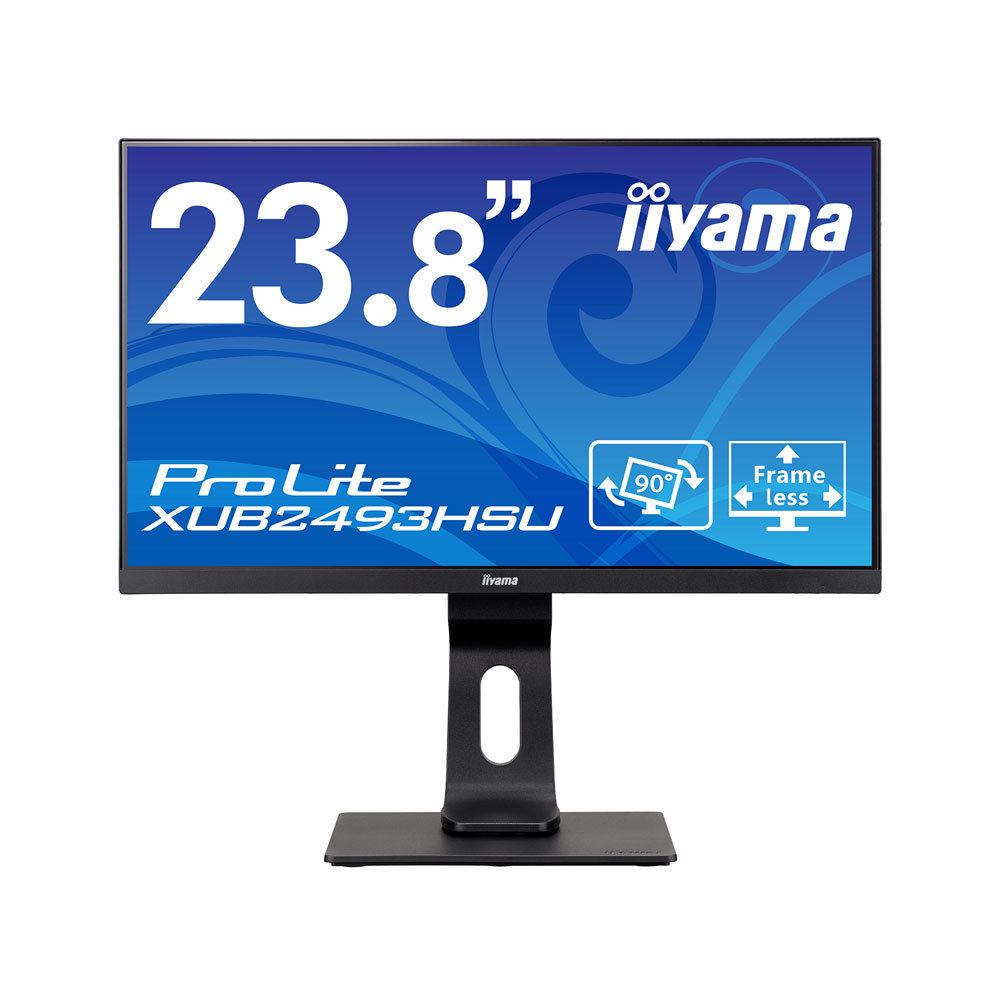 Iiyama Prolite Xub2493hsu Xub2493hsu B1 パソコン工房 公式通販