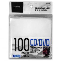 HD-FCD100K