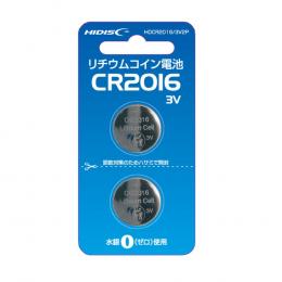 HDCR2016/3V2P(HIDISC)格安通販まとめ