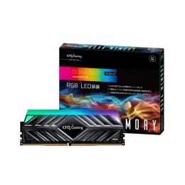 ＜Dell デル＞ W4U3600HX1-8G デスクトップ用メモリ