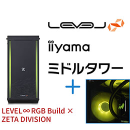 ＜パソコン工房＞【ZETA DIVISIONコラボオリジナルデザイン】AMD Ryzen 9とGeForce RTX 4090搭載ミドルタワーゲーミングPC / iiyama LEVEL-RGX7-LCR79W-XLX-ZETA DIVISION [RGB Build]画像
