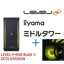 ＜パソコン工房＞【ZETA DIVISIONコラボオリジナルデザイン】AMD Ryzen 9とGeForce RTX 4080搭載ミドルタワーゲーミングPC / iiyama LEVEL-RGX7-LCR79X-VL2X-ZETA DIVISION [RGB Build]画像