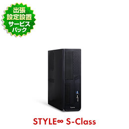 STYLE-SB7M-144-UH2X STYLE-SB7M-144-UH2X