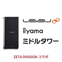 ＜Dell デル＞ LEVEL-R9X5-LCR59W-XAX-ZETA DIVISION [Windows 10 Home] ミドルタワーゲームパソコン画像