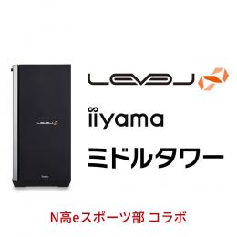 ＜Dell デル＞ LEVEL-R9X5-LCR59W-XAX-NHigh [Windows 10 Home] ミドルタワーゲームパソコン画像