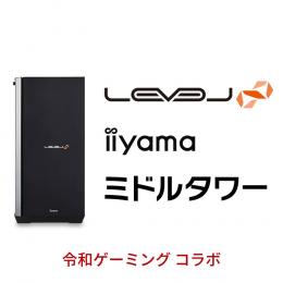 ＜Dell デル＞ LEVEL-R9X5-LCR59W-XAX-RG [Windows 10 Home] ミドルタワーゲームパソコン画像