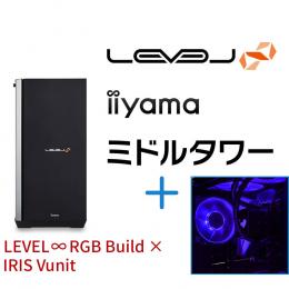 ＜Dell デル＞ LEVEL-R9X5-LCR59W-XAX-IRIS [RGB Build] ミドルタワーゲームパソコン画像
