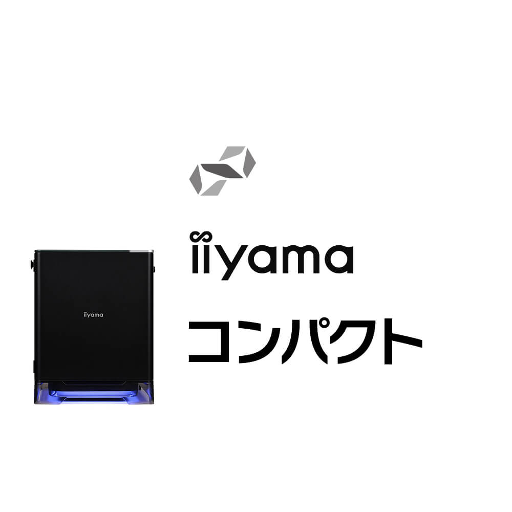 iiyama SOLUTION-C066-134F-RBX [Windows 11 Home] | パソコン工房 ...