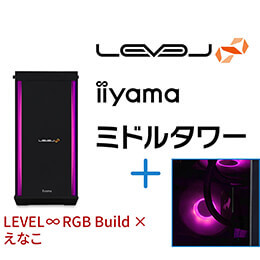 ＜パソコン工房＞【えなこコラボ】AMD Ryzen 9とGeForce RTX 4090搭載ミドルタワーゲーミングPC / iiyama LEVEL-R7X7-LCR79Z-XL1X-enako [RGB Build]