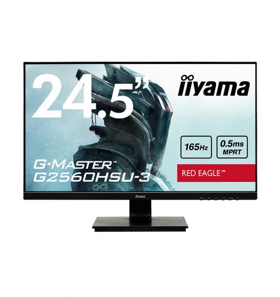 Iiyama G Master G2560hsu パソコン工房 公式通販