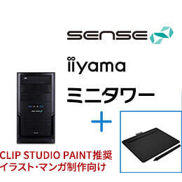 SENSE-M0B4-R33G-VHS-CSP StarterPack [CLIP STUDIO PAINT] iiyama　BTO パソコン　格安通販
