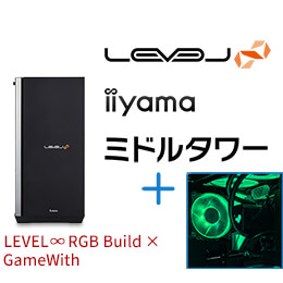 ＜Dell デル＞ LEVEL-R9X5-LCR59W-XAX-GameWith [RGB Build] ミドルタワーゲームパソコン画像