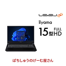 LEVEL-15FX166-i7-RKPX-pati