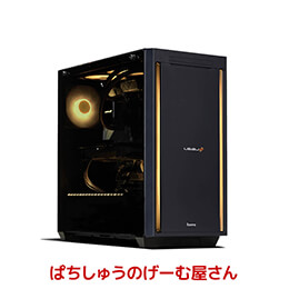 LEVEL-R789-LC265K-VKX-pati [RGB Build]