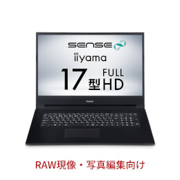 SENSE-17FH055-i7-UHSX [DevelopRAW]　ノートパソコン Sense∞ ノートパソコン 格安 セール