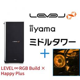 ＜Dell デル＞ LEVEL-R9X5-LCR59W-XAX-Happy Plus [RGB Build] ミドルタワーゲームパソコン画像