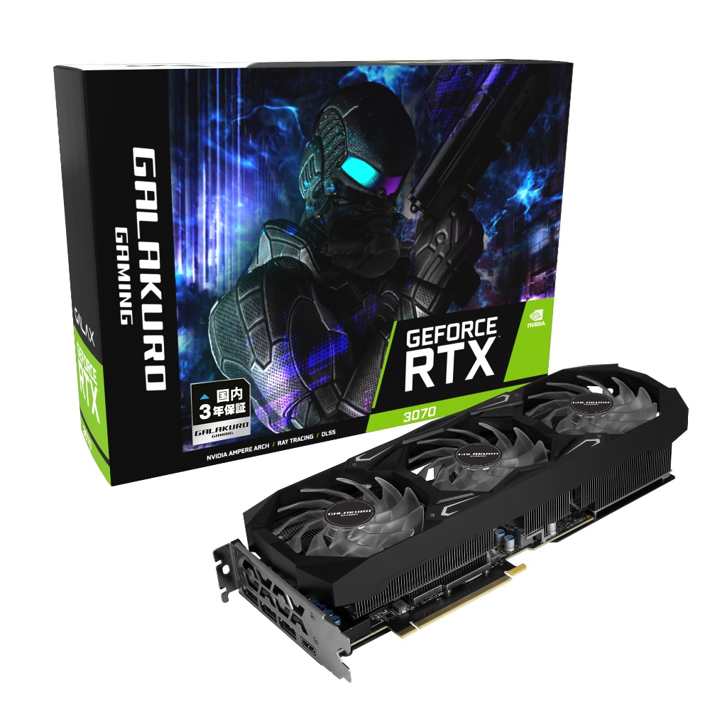 玄人志向 GG-RTX3070-E8GB/TP | パソコン工房【公式通販】