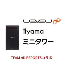 LEVEL-M046-iX4-RVS-αD [Windows 10 Home](iiyama)格安バーゲン一覧