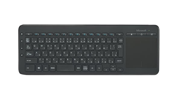 Microsoft all in one media keyboard smooth style