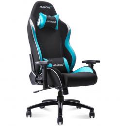 Pinon Gaming Chair (SkyBlue)
