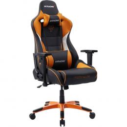 Pro-X V2 Gaming Chair Giants